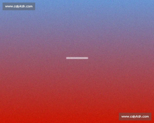 高原箭声里，香港青年的文化寻根之旅