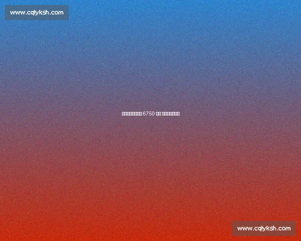 阿森纳清洗三将筹 6750 万镑 埃泽回归倒计时