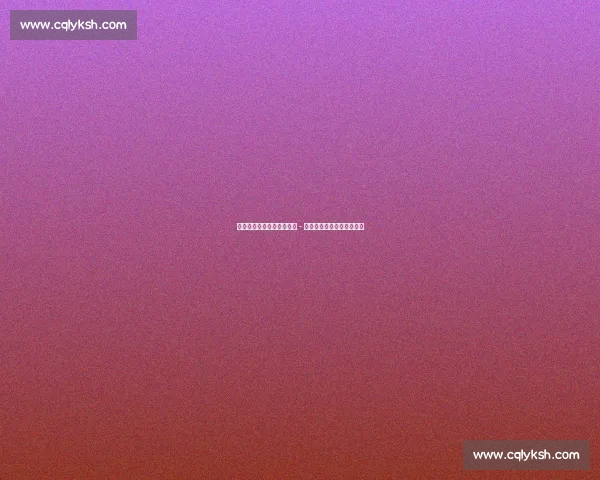 首钢燃情夏至：第四届中国 - 中东欧文化艺术嘉年华启幕