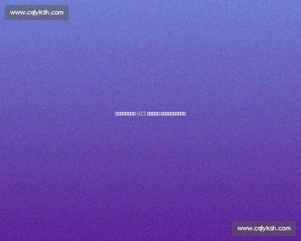 黄博文于大宝加盟 U22 国足教练组 冠军经验助力亚运备战